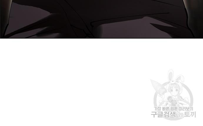 외모지상주의 419화 50