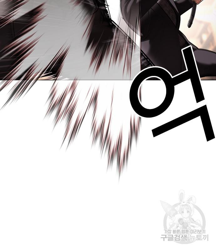 외모지상주의 419화 57