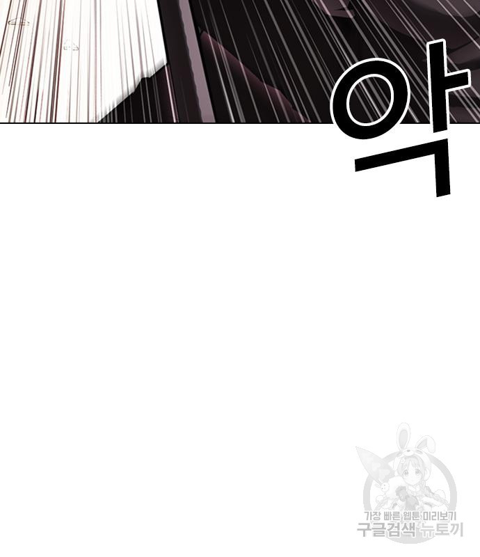 외모지상주의 419화 86