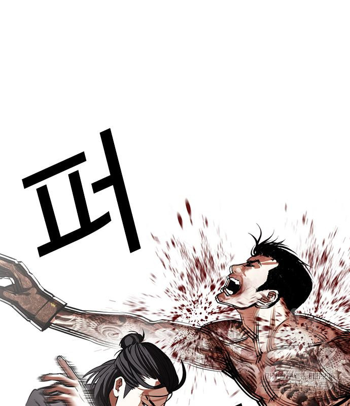 외모지상주의 419화 102