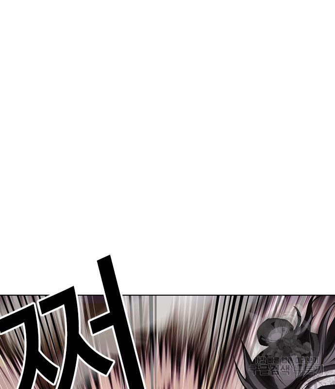 외모지상주의 419화 106