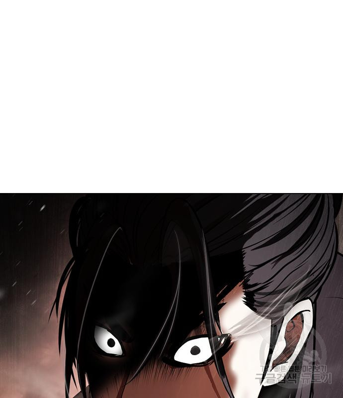 외모지상주의 419화 149