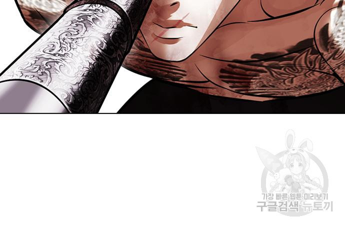 외모지상주의 419화 155