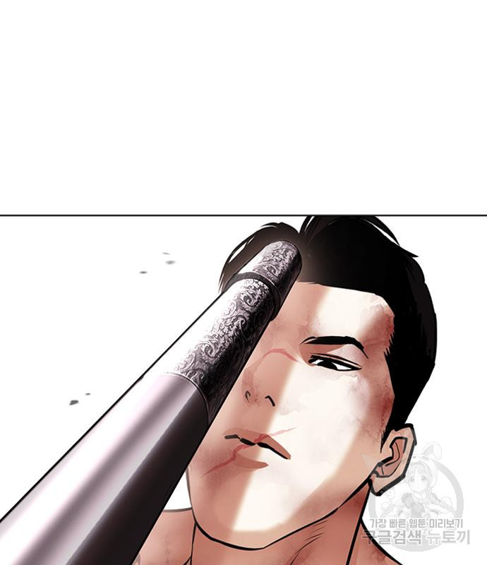 외모지상주의 419화 156