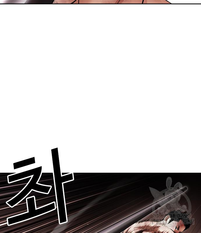 외모지상주의 419화 157