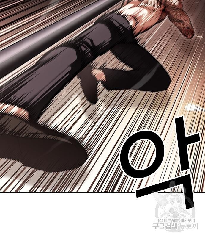 외모지상주의 419화 158