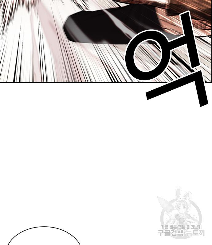 외모지상주의 419화 161