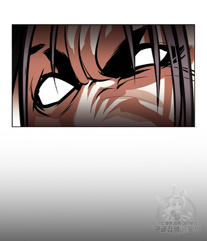외모지상주의 419화 168