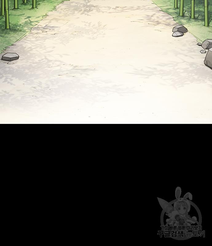 외모지상주의 419화 173