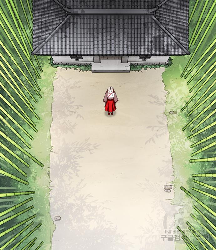 외모지상주의 419화 175