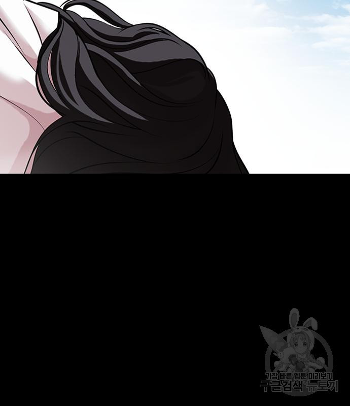외모지상주의 419화 199