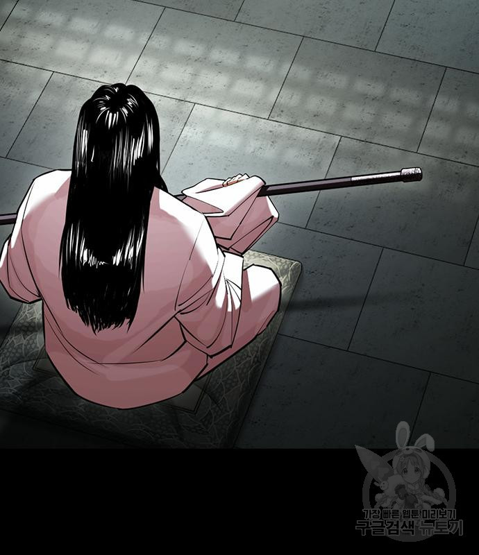 외모지상주의 419화 231