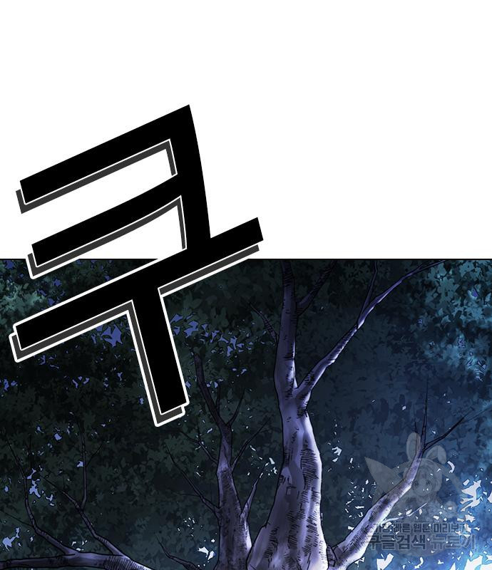 외모지상주의 419화 255