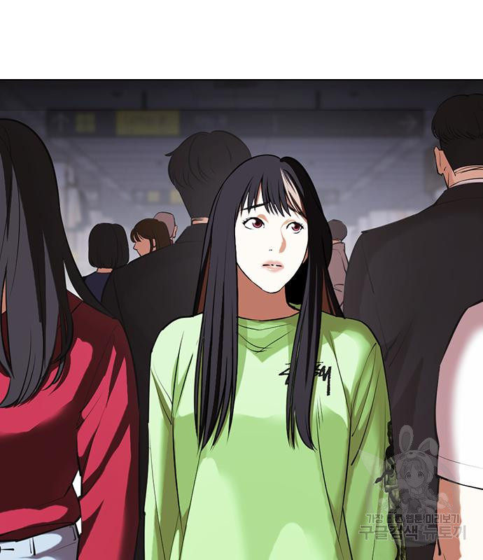 외모지상주의 419화 261
