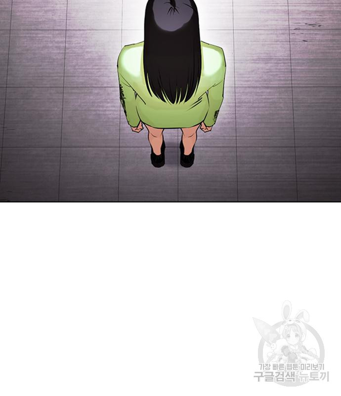 외모지상주의 419화 280