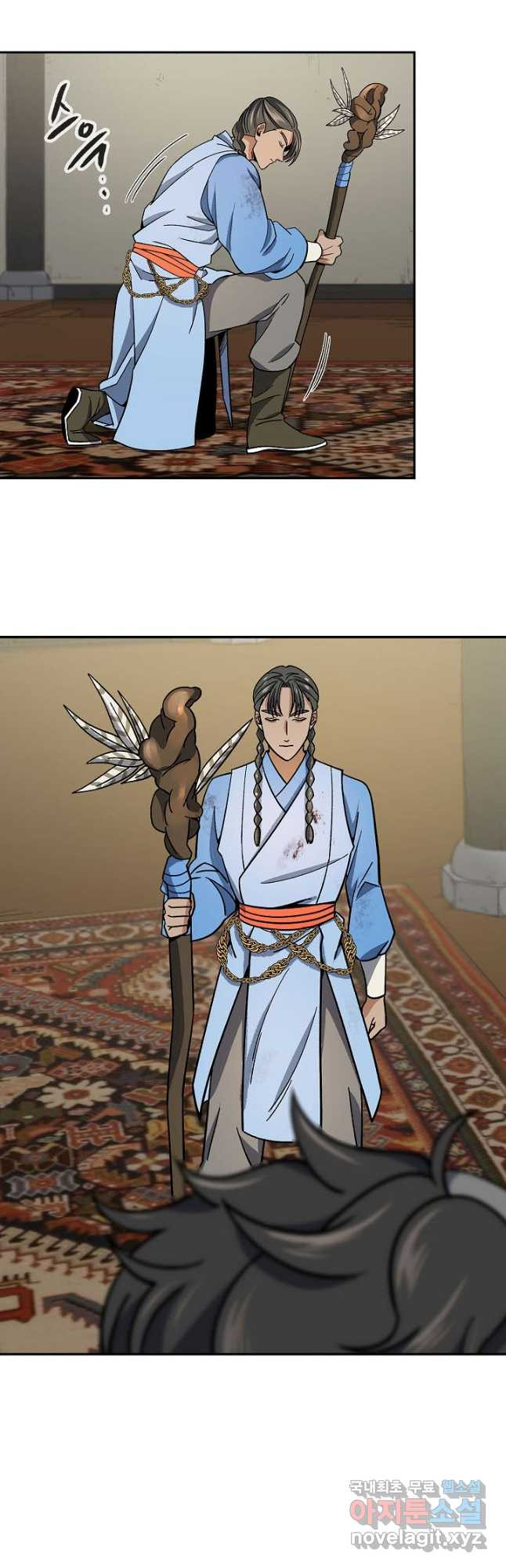 풍운객잔 89화 38