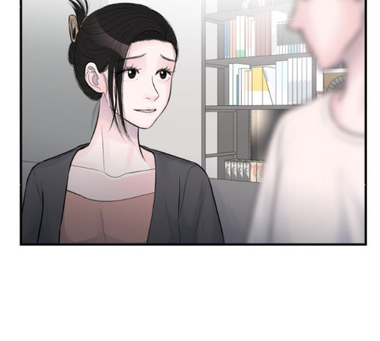 남편 먹는 여자 27화 9