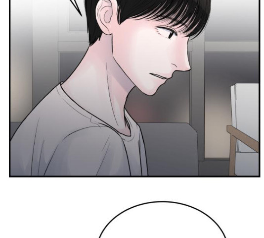 남편 먹는 여자 27화 17