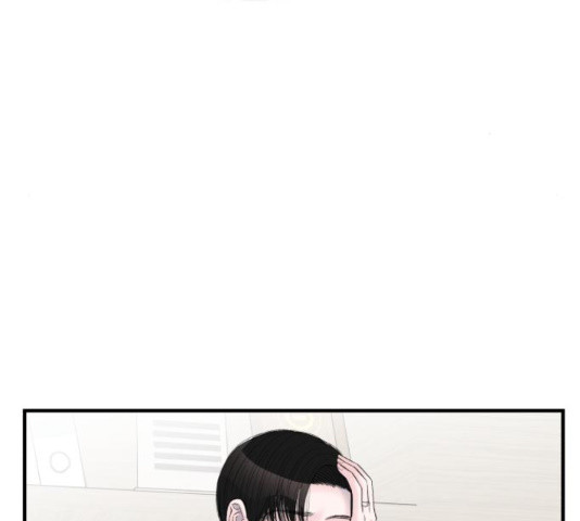 남편 먹는 여자 27화 48