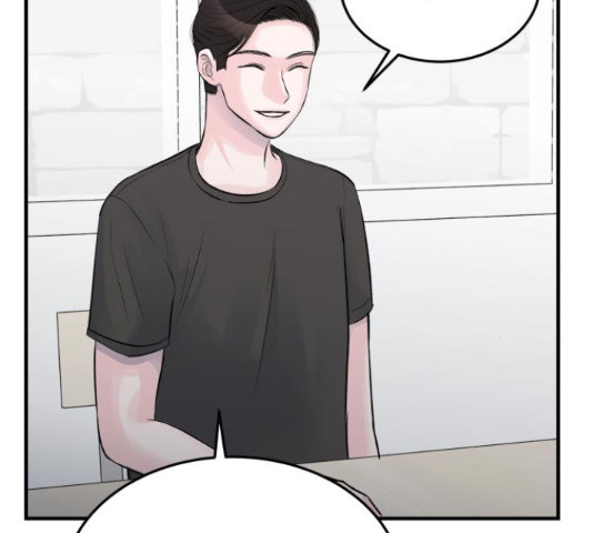 남편 먹는 여자 27화 89