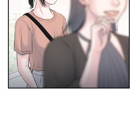 남편 먹는 여자 27화 104