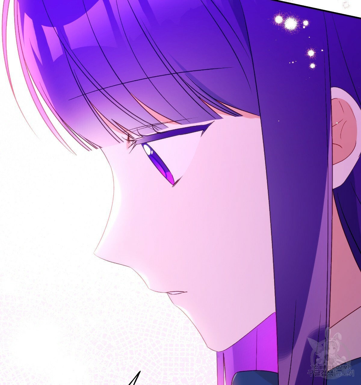 일레나 에보이 관찰일지 81화 20