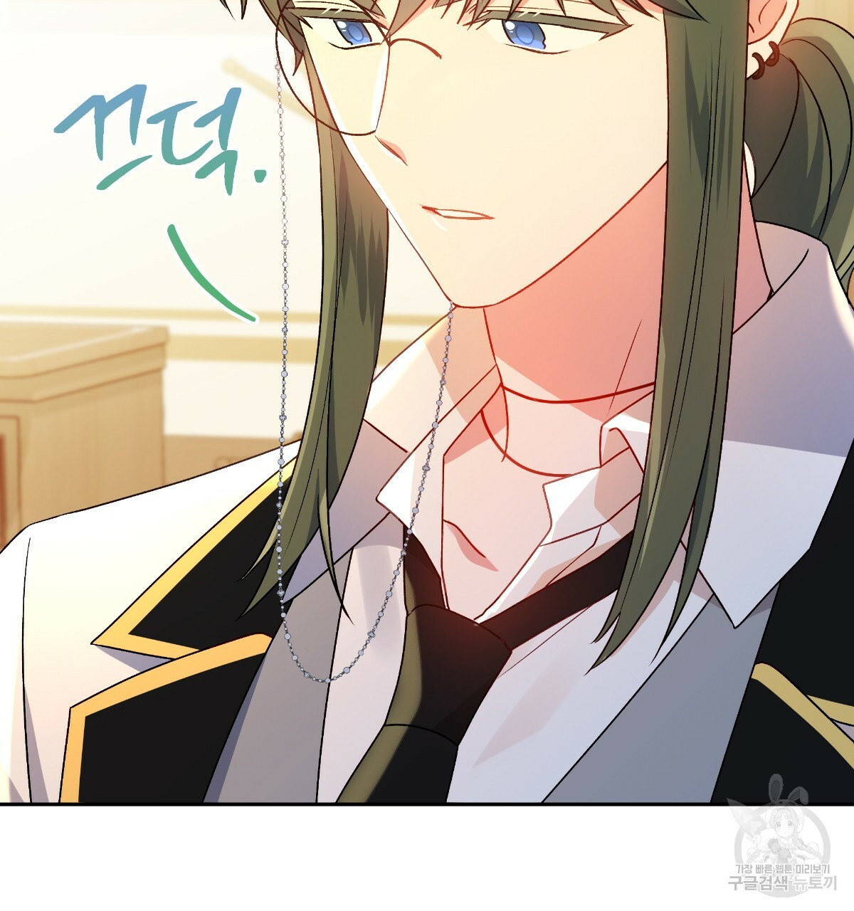 일레나 에보이 관찰일지 81화 30