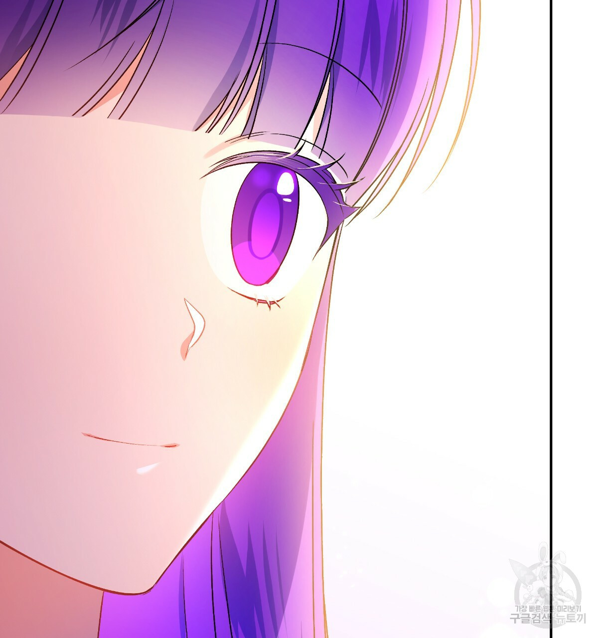 일레나 에보이 관찰일지 81화 32