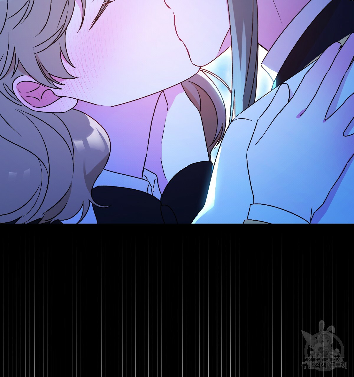 일레나 에보이 관찰일지 81화 37
