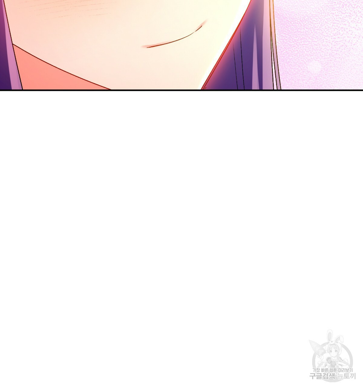 일레나 에보이 관찰일지 81화 75