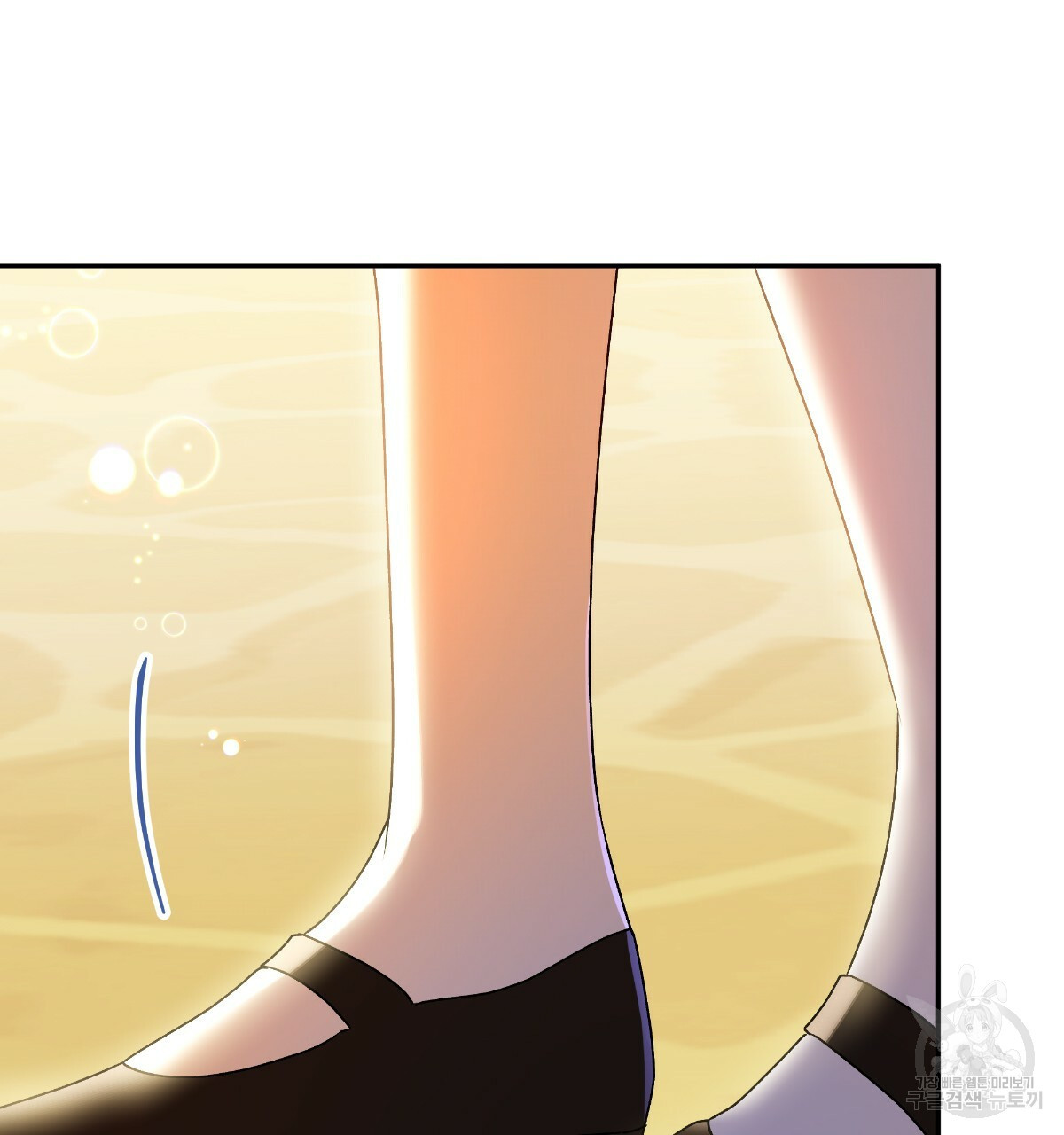 일레나 에보이 관찰일지 81화 117