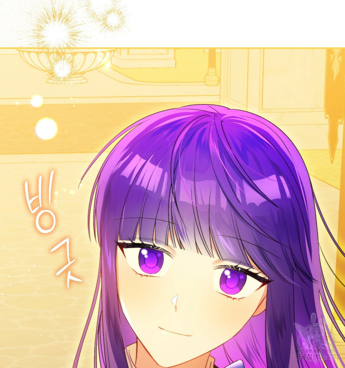 일레나 에보이 관찰일지 81화 155