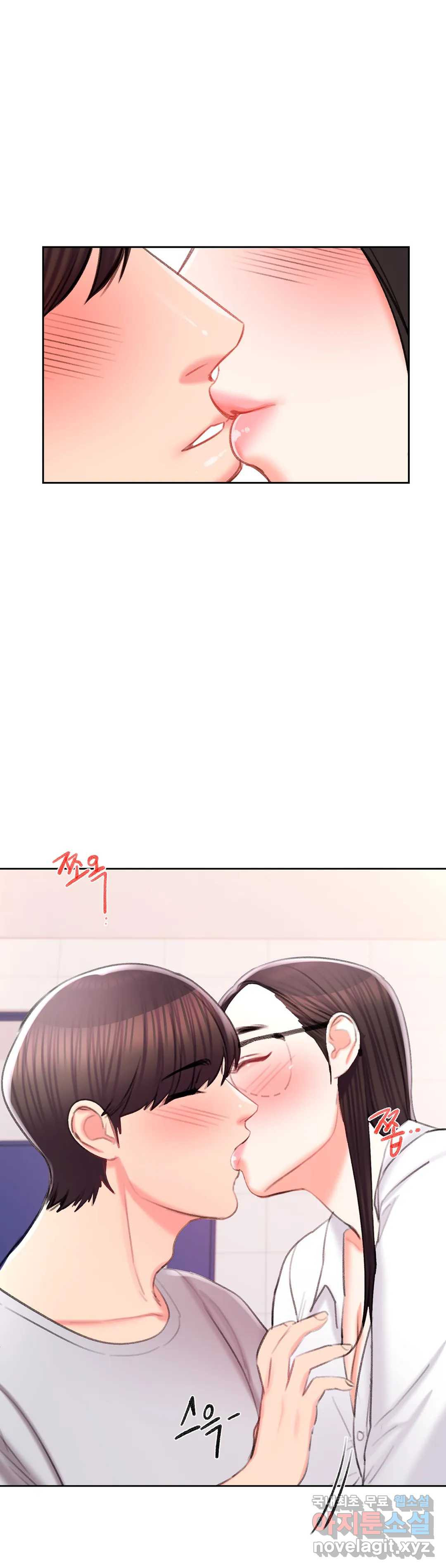 캠퍼스러브 40화 26