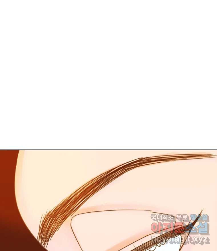 짝과 적 32. 힝구 34
