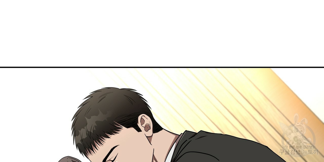 막상막하 8화 3