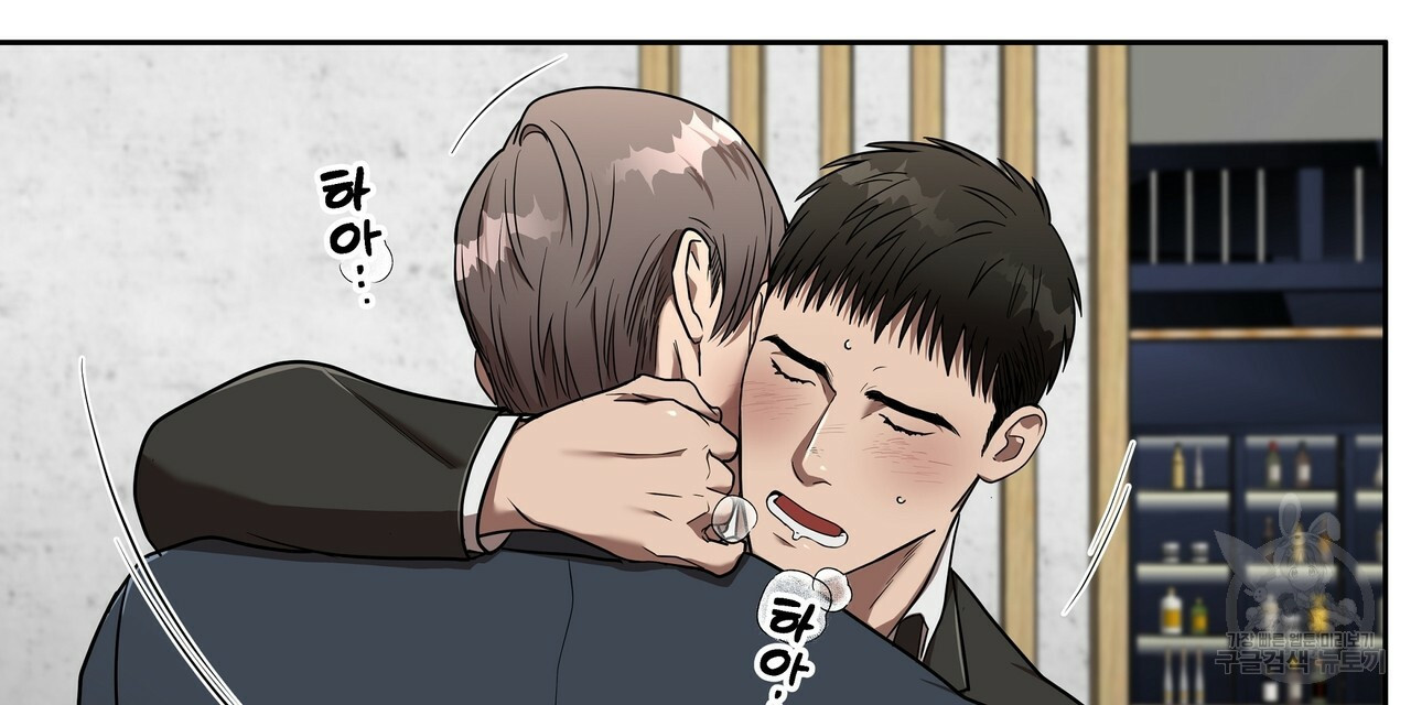 막상막하 8화 6