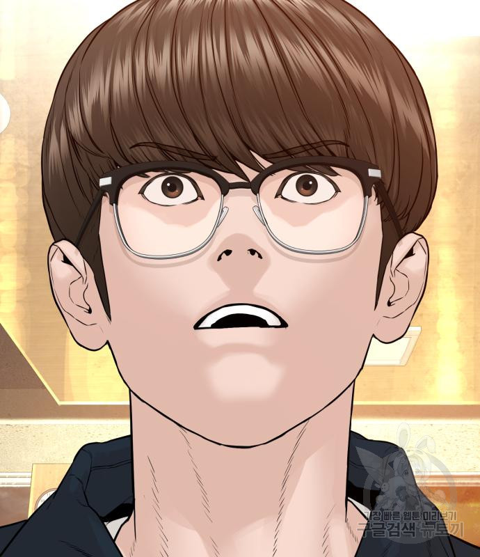 싸움독학 153화 18