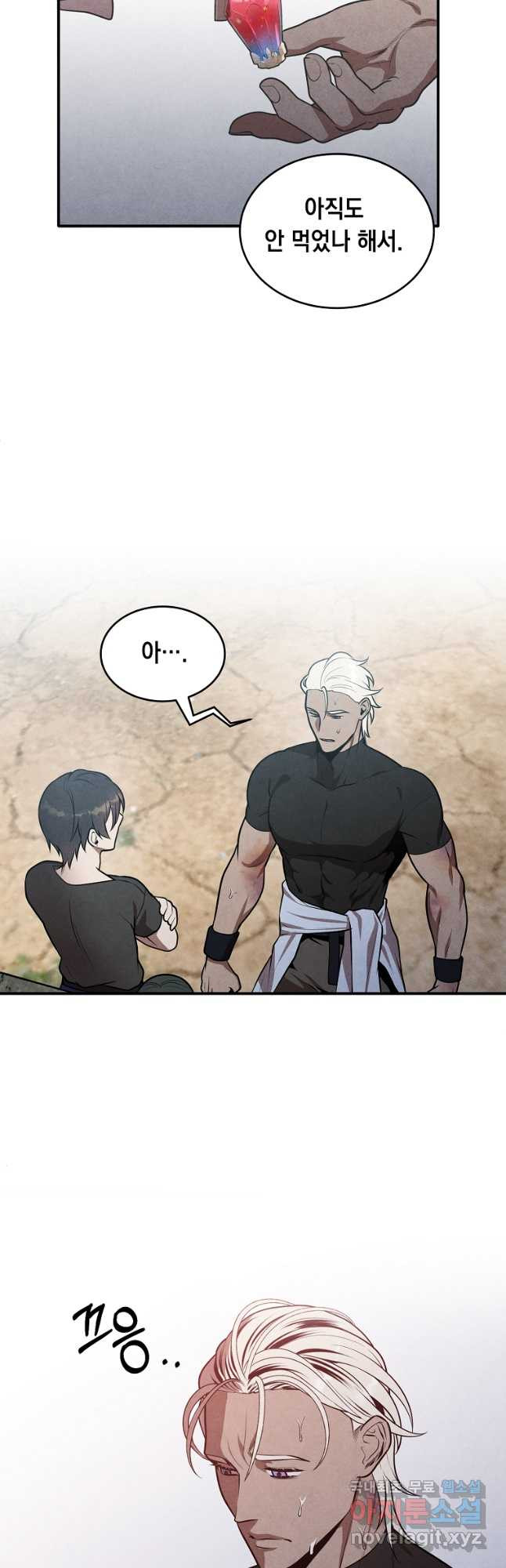 후작가의 역대급 막내아들 51화 17