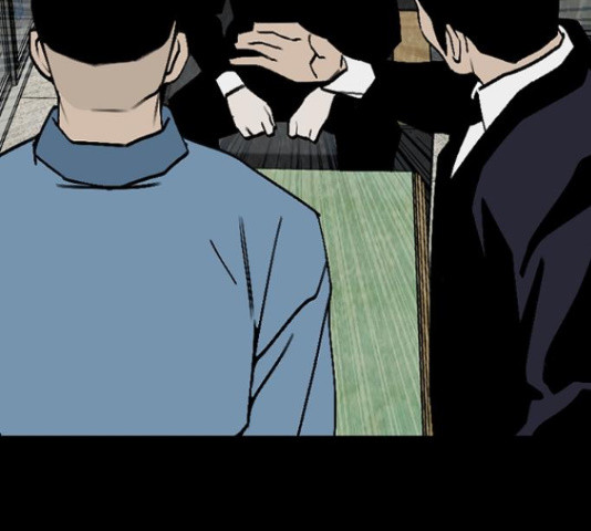 제왕: 빛과 그림자 49화 36