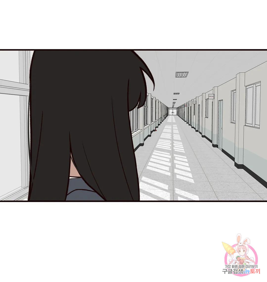 솔라솔 미레도 21화 4