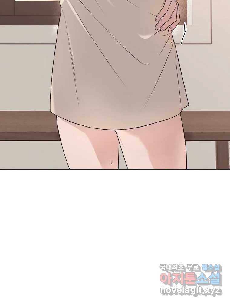 못할 짓 11화 29