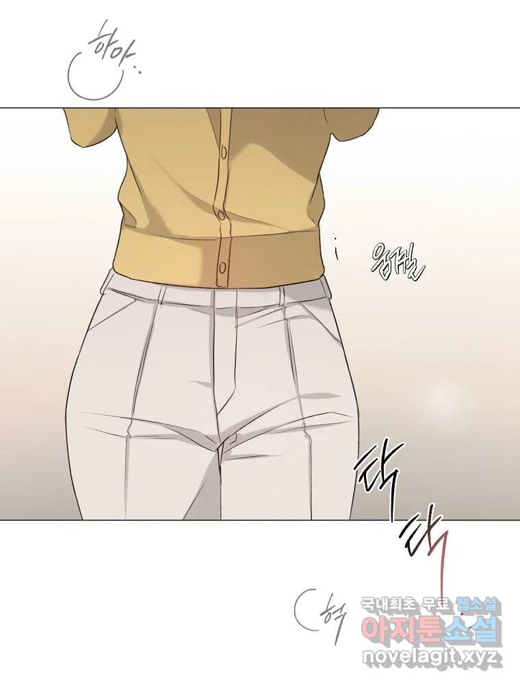 못할 짓 11화 48