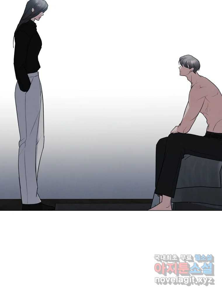 못할 짓 11화 62