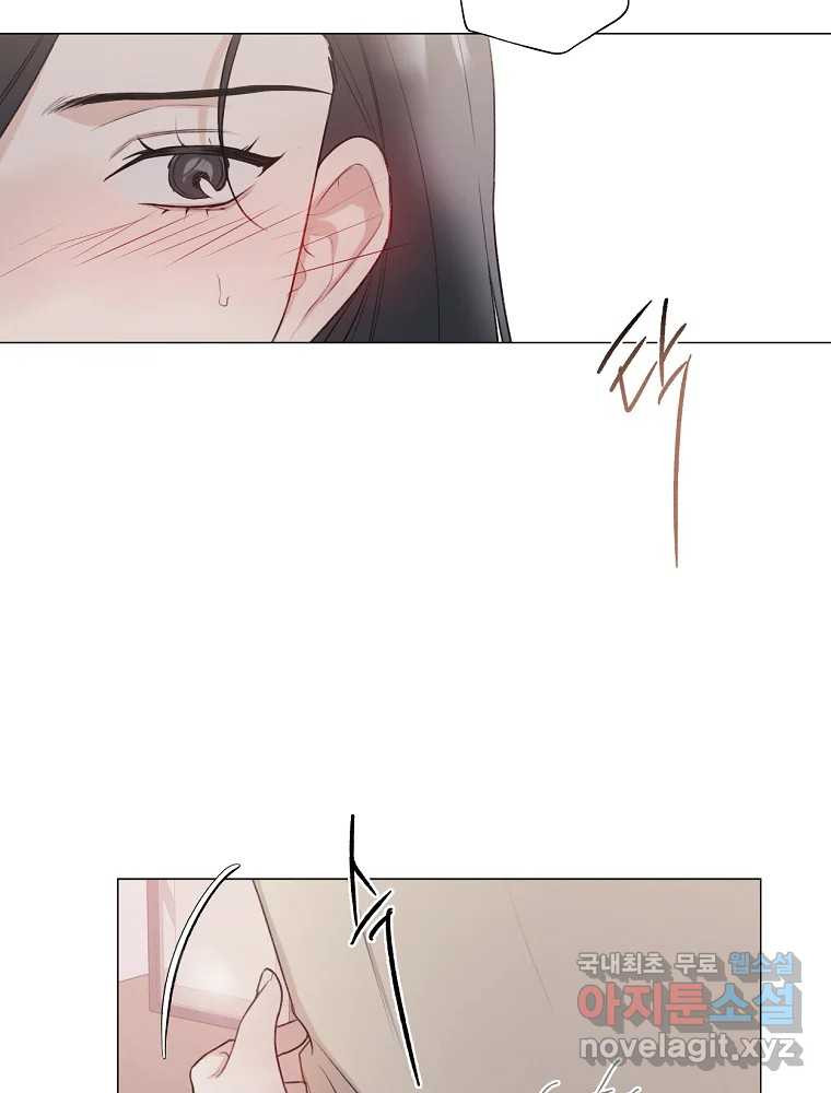 못할 짓 11화 67
