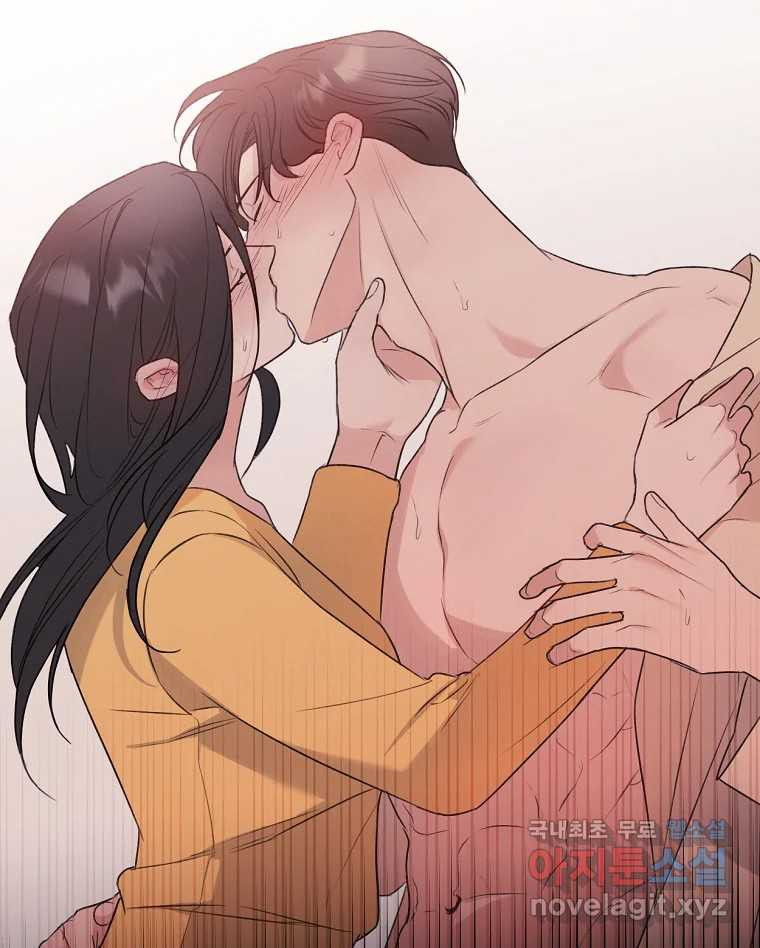 못할 짓 11화 86