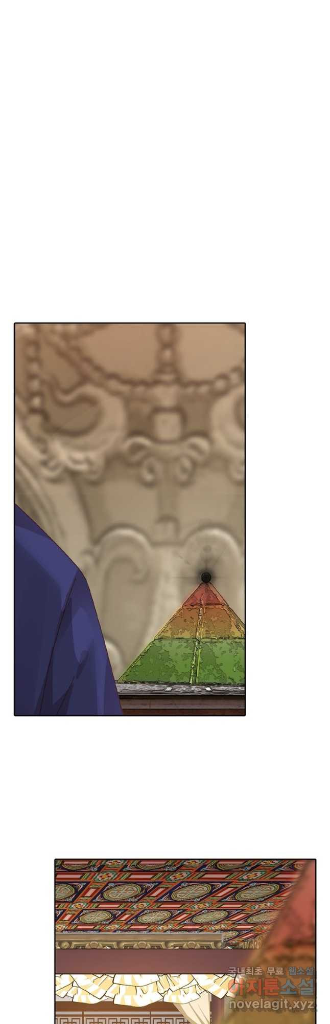 뢰신전기 47화 25