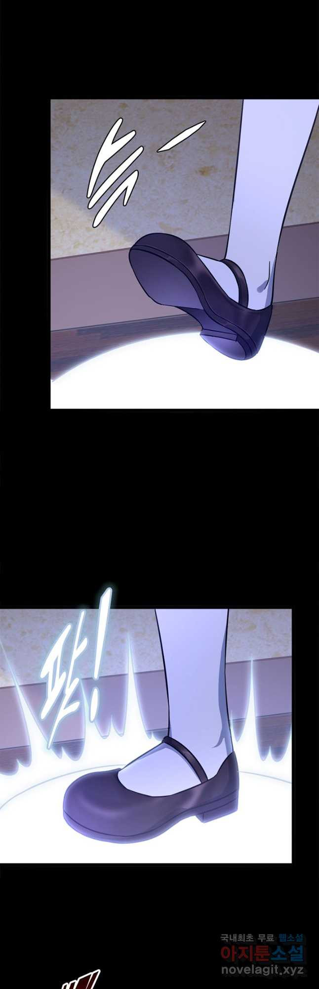 내 여자친구는 좀비 330화 19