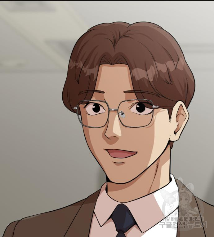 사내고충처리반 2화 315