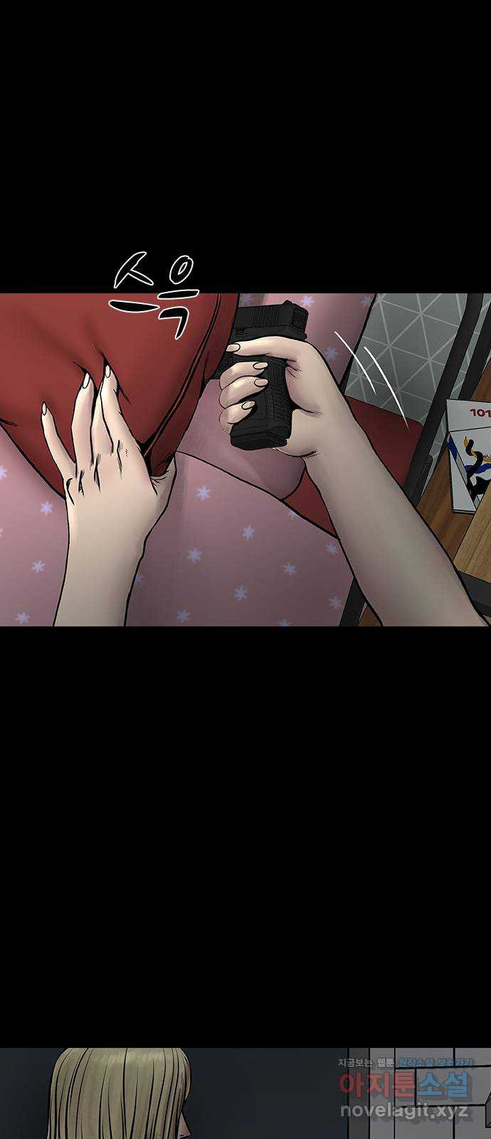 침묵의 밤 50화   후기 75