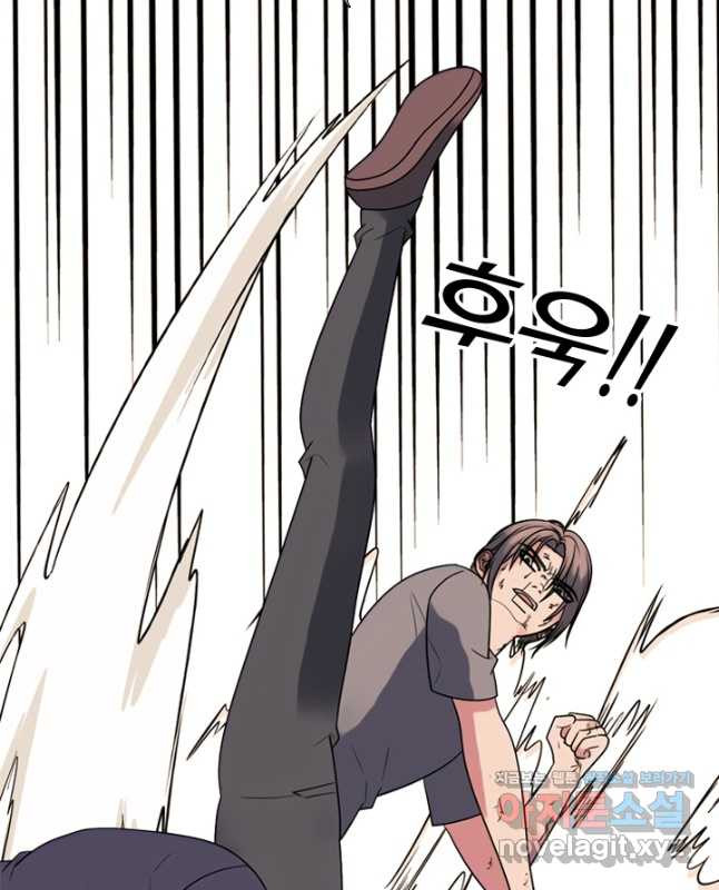 고교전설 286화 봉운의 넘버원 30